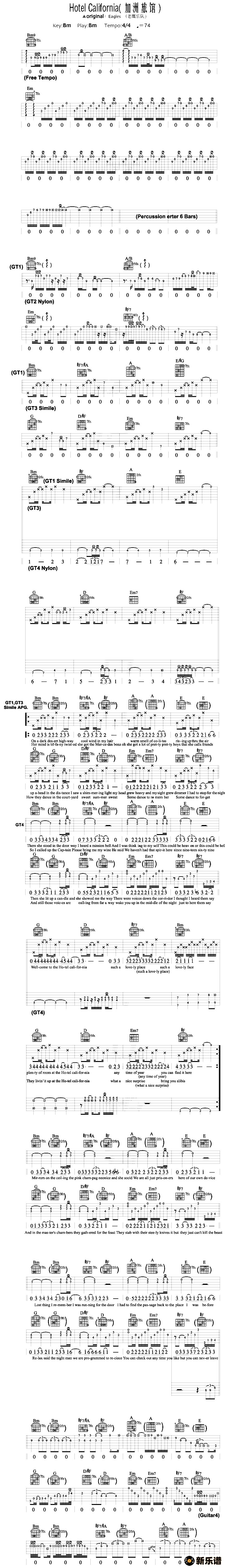 Hotel California(ù)ļ׸