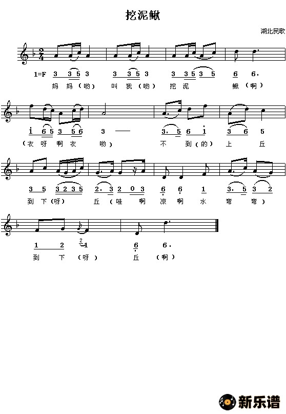 �����������ļ��׸�������