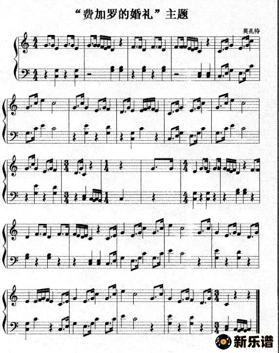 歌曲费加罗的婚礼(莫扎特)的简谱歌谱下载
