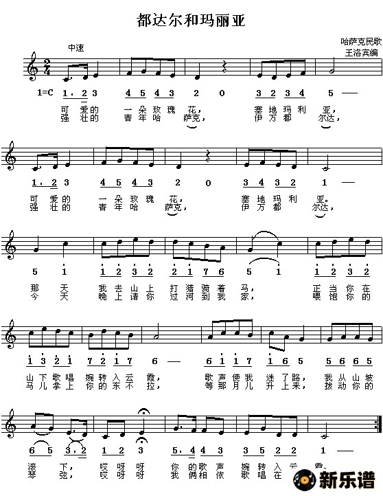 �����������������(�������ɰ���һ��õ�廨��)�ļ��׸�������