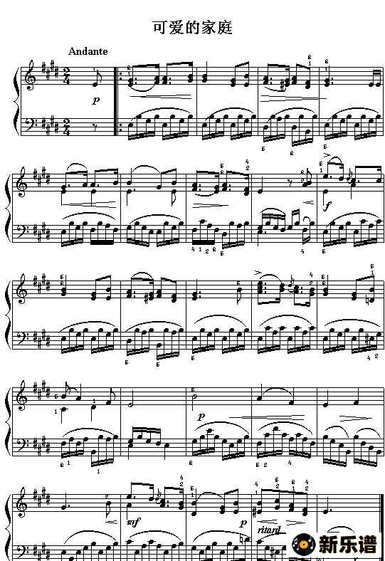 �����ɰ��ļ�ͥ�ļ��׸�������