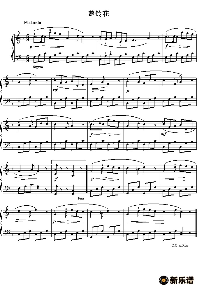 歌曲蓝铃花(苏格兰)的简谱歌谱下载