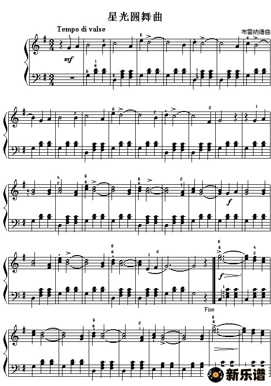 �����ǹ�Բ����(�����ɵ�)�ļ��׸�������