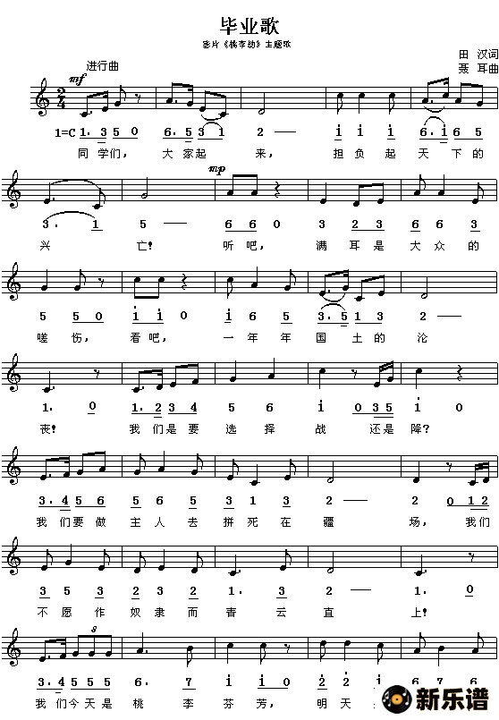 ������ҵ�裨������١�����裩�ļ��׸�������