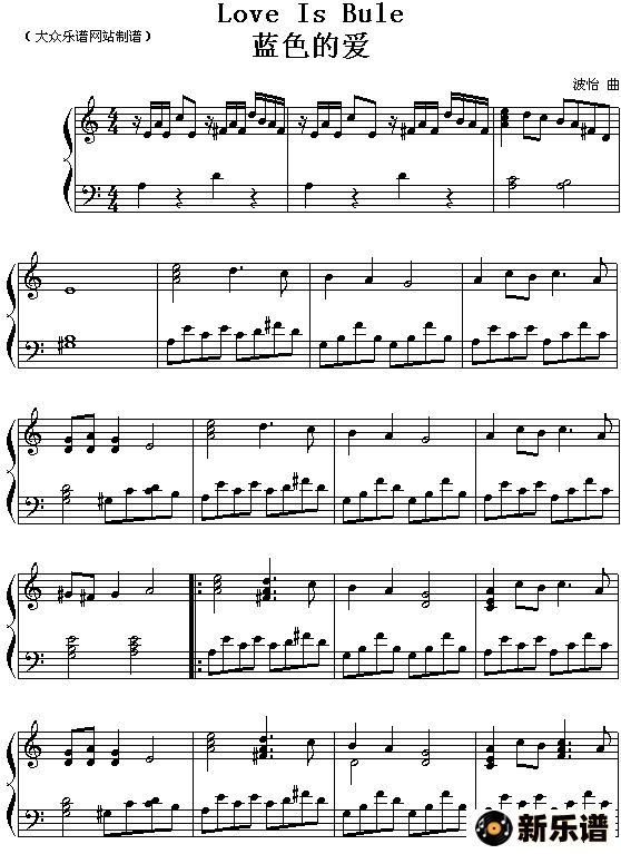 歌曲Love Is Bule 蓝色的爱的简谱歌谱下载