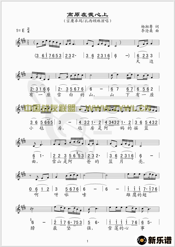 ������ԭ��������(������/���׶���)�ļ��׸�������