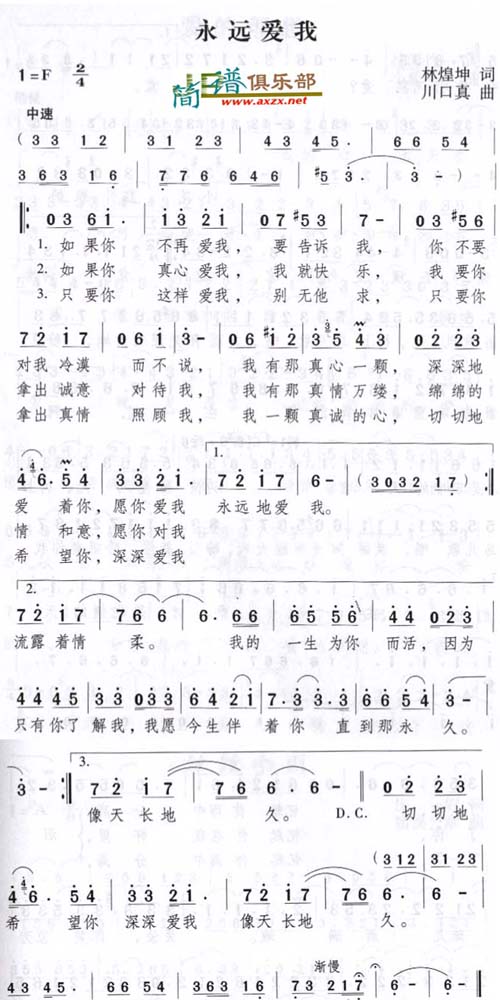 ������Զ���ҵļ��׸�������