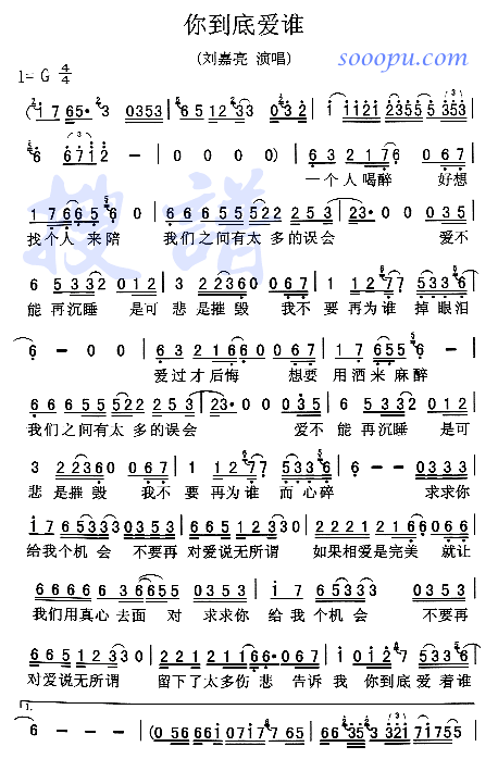 �����㵽�װ�˭�ļ��׸�������