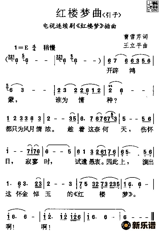 ������¥�����ļ��׸�������