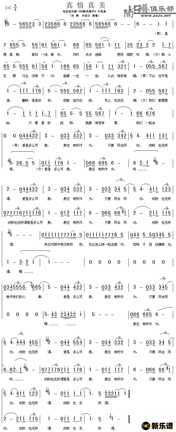 �������������ļ��׸�������