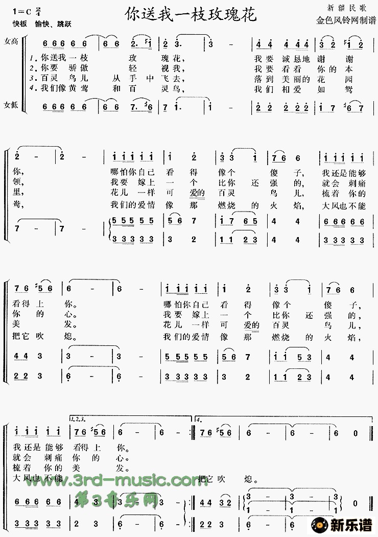 һ֧õ廨(½)[ϳ]ļ׸