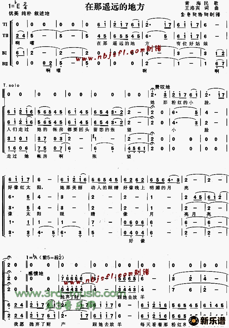 ңԶĵط(ຣ)[ϳ]ļ׸