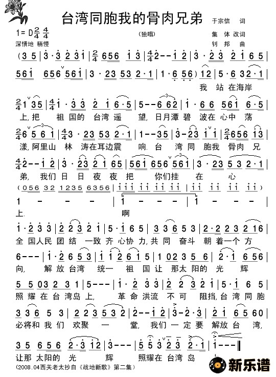 ս¸衷̨ͬҵĹֵ׵ļ׸