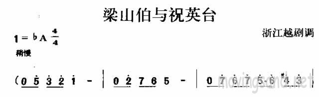 ������ɽ����ףӢ̨ �㽭���ļ��׸�������