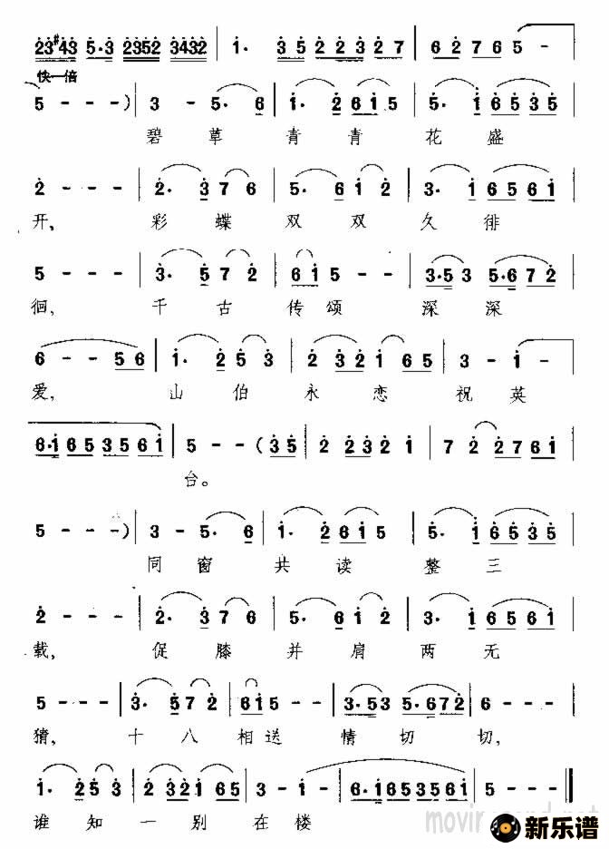 ������ɽ����ףӢ̨ �㽭���ļ��׸�������