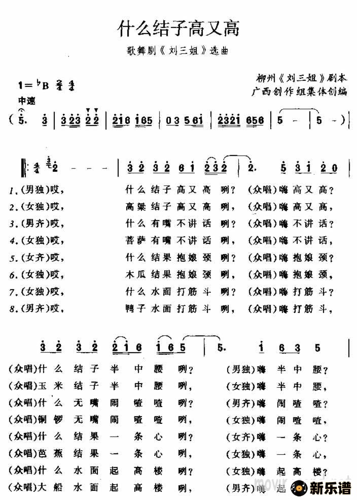 ʲôӸָ ݡ㡷籾鼯崴ļ׸