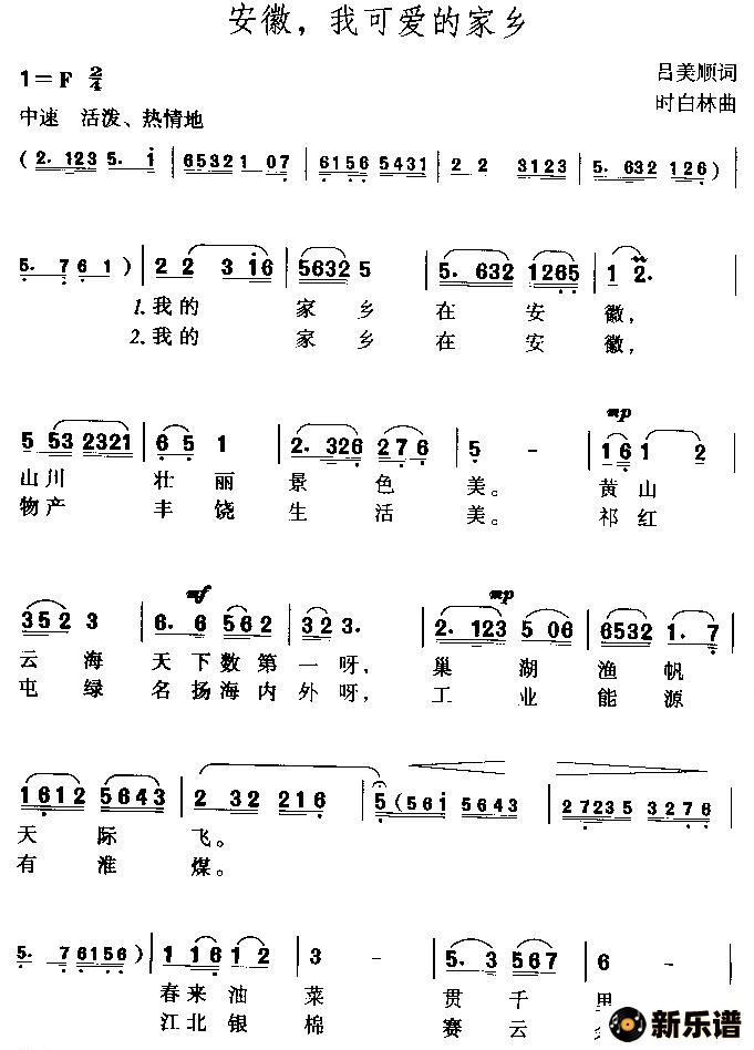 գҿɰļ磨÷裩ļ׸