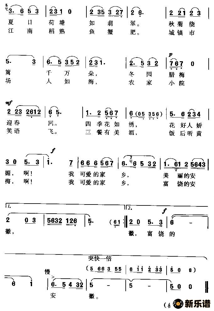 գҿɰļ磨÷裩ļ׸