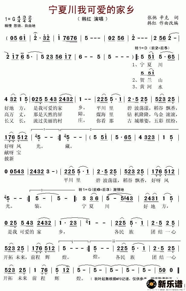 �������Ĵ��ҿɰ��ļ���ļ��׸�������