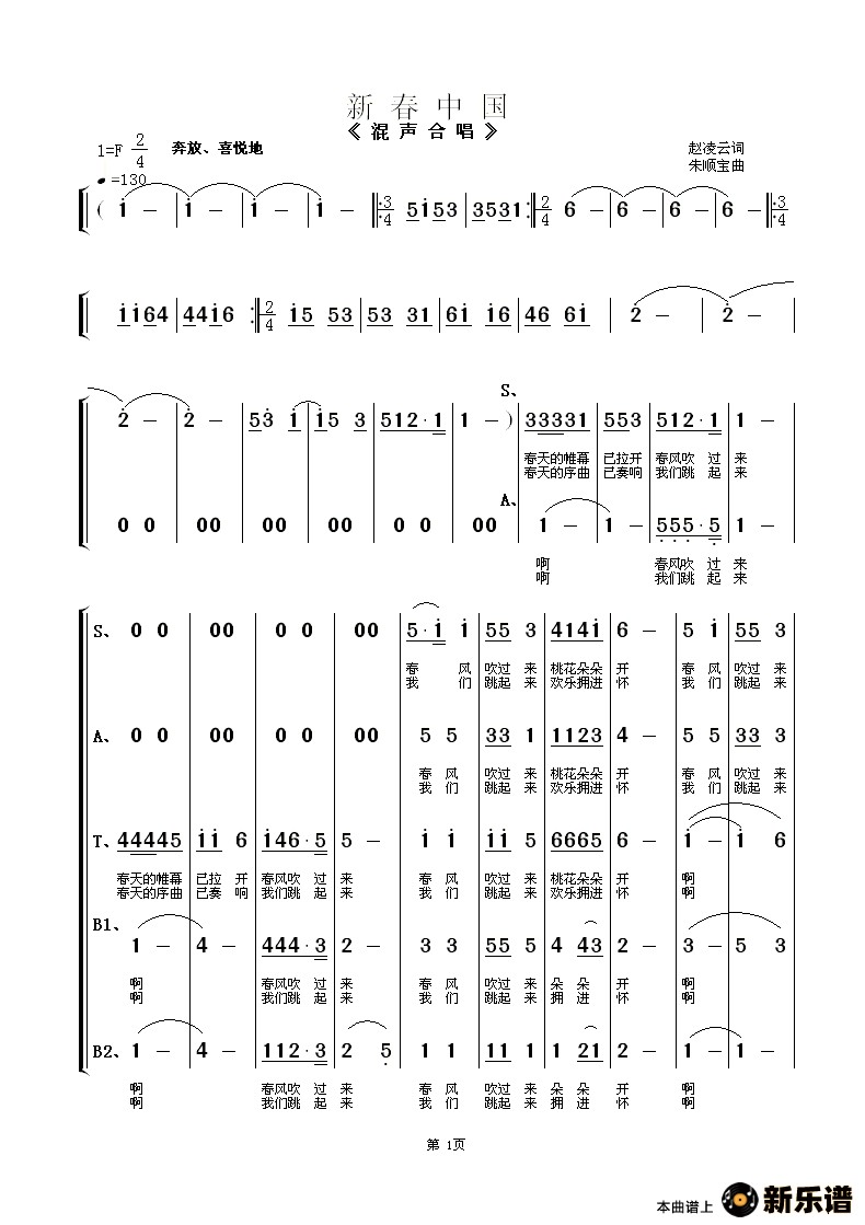 ´йϳ׸ʮ˴ĸ裩ļ׸