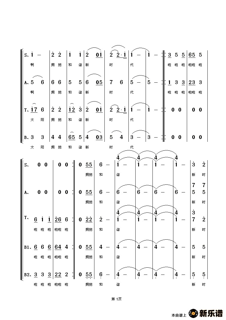 ´йϳ׸ʮ˴ĸ裩ļ׸