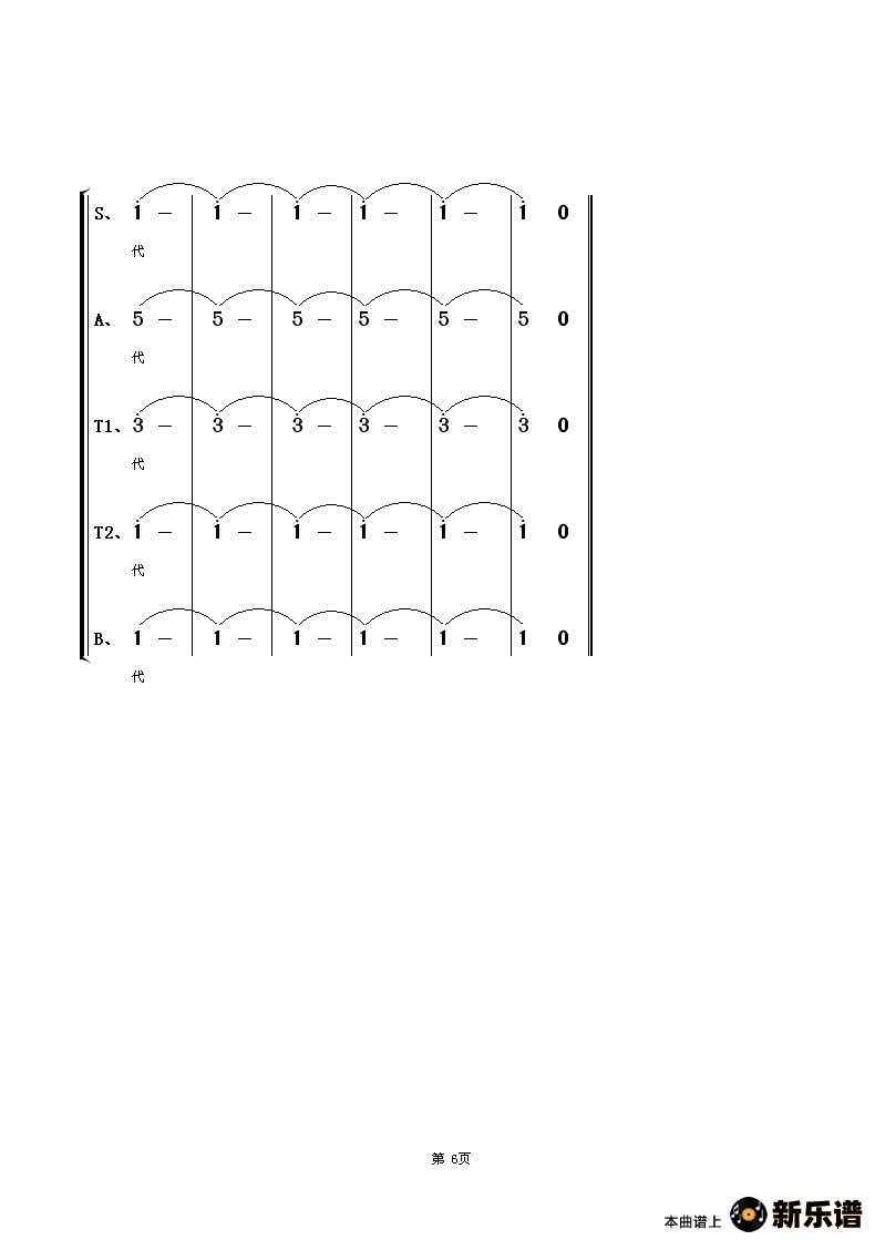 ´йϳ׸ʮ˴ĸ裩ļ׸