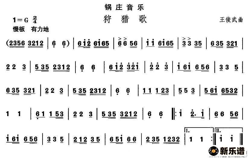 ���������赸�����Ը�ļ��׸�������