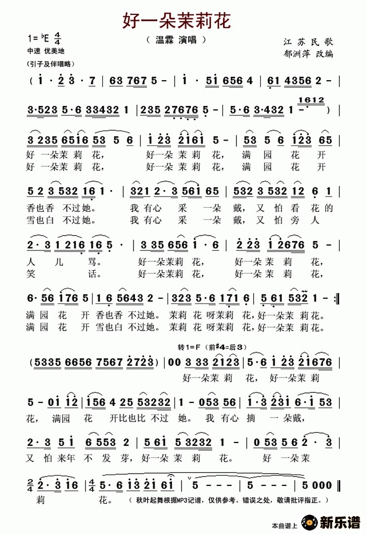 һ򻨣衢Ƽıࣩļ׸