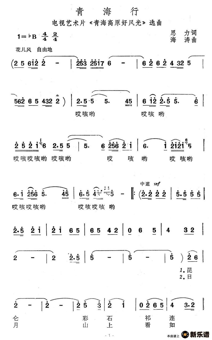 ຣУƬຣԭ÷⡷ѡļ׸