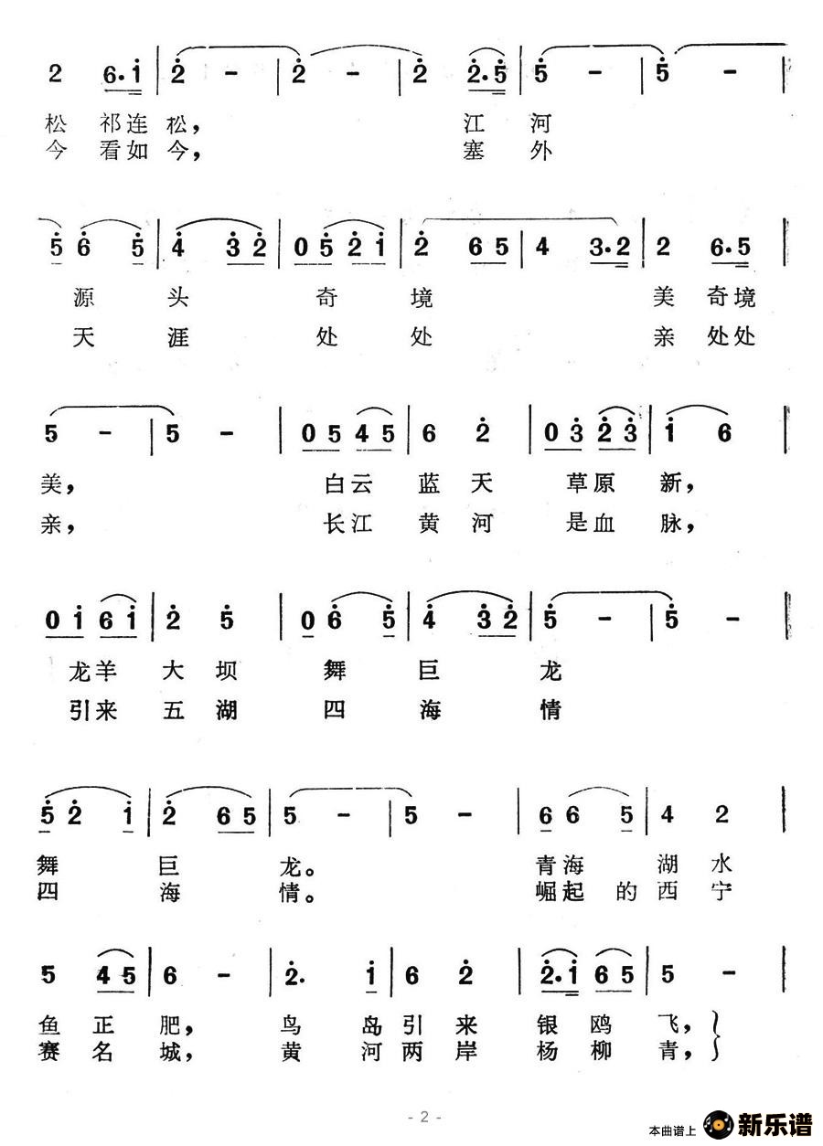 ຣУƬຣԭ÷⡷ѡļ׸