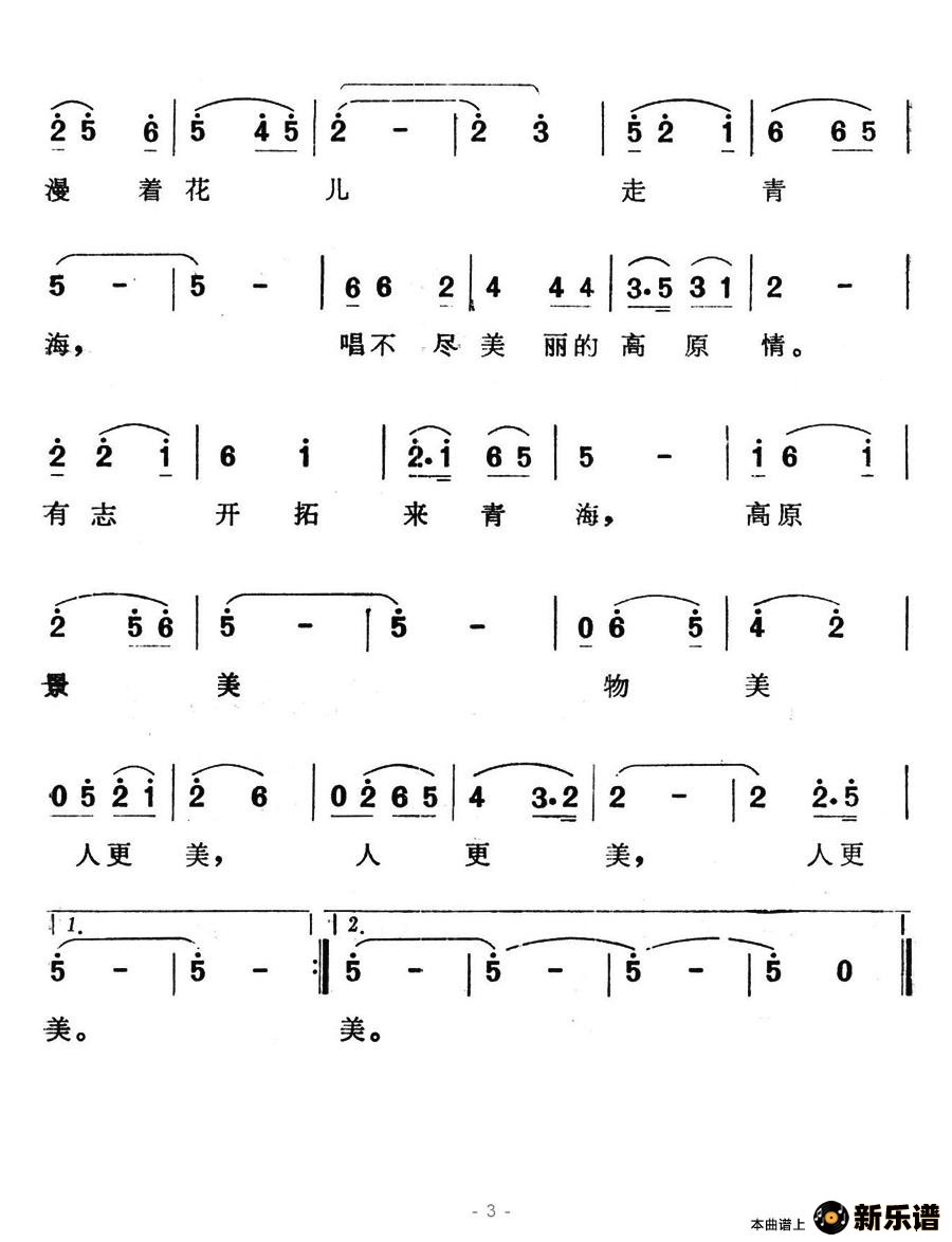 ຣУƬຣԭ÷⡷ѡļ׸