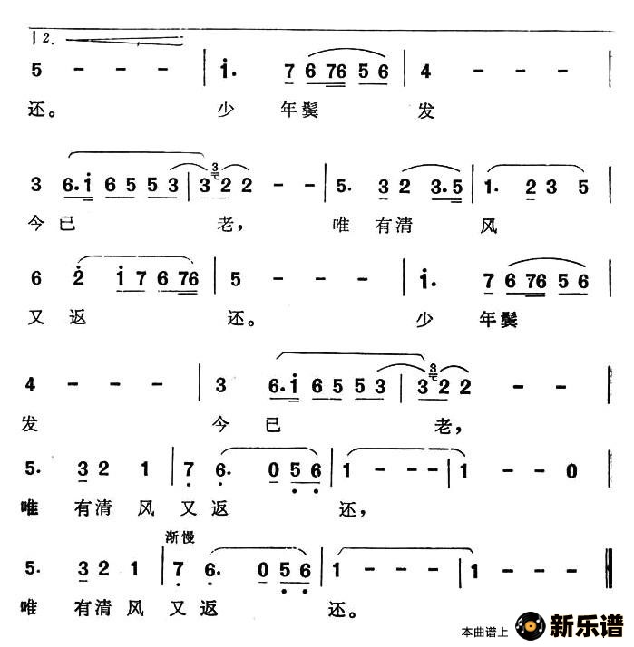 ˼磨Ӿ硶̨ˡ裩ļ׸