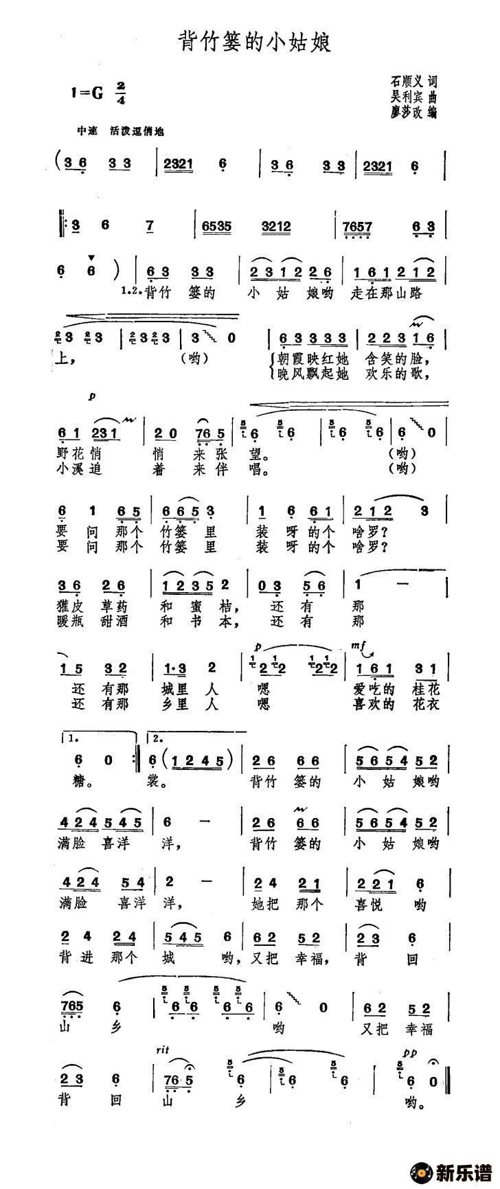 ��������¨��С����ļ��׸�������