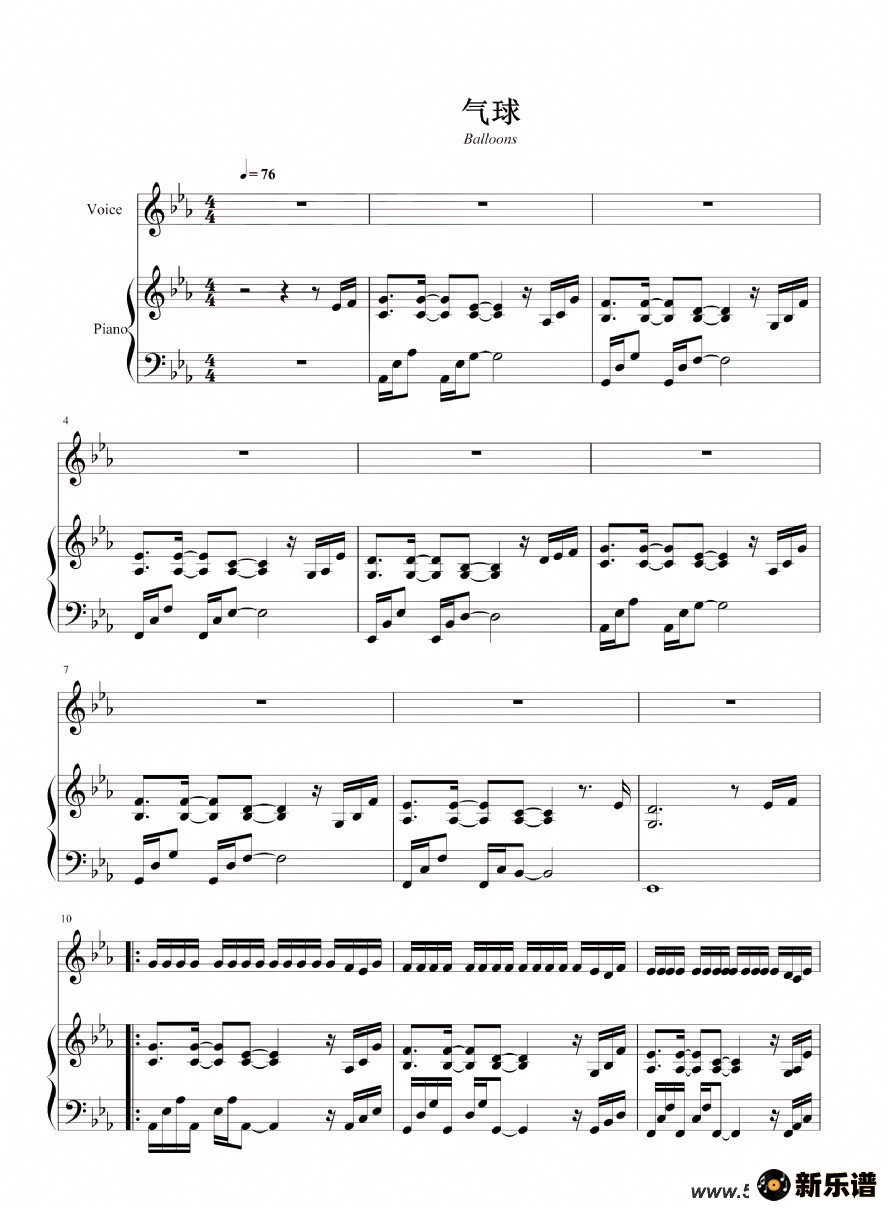 歌曲气球的简谱歌谱下载
