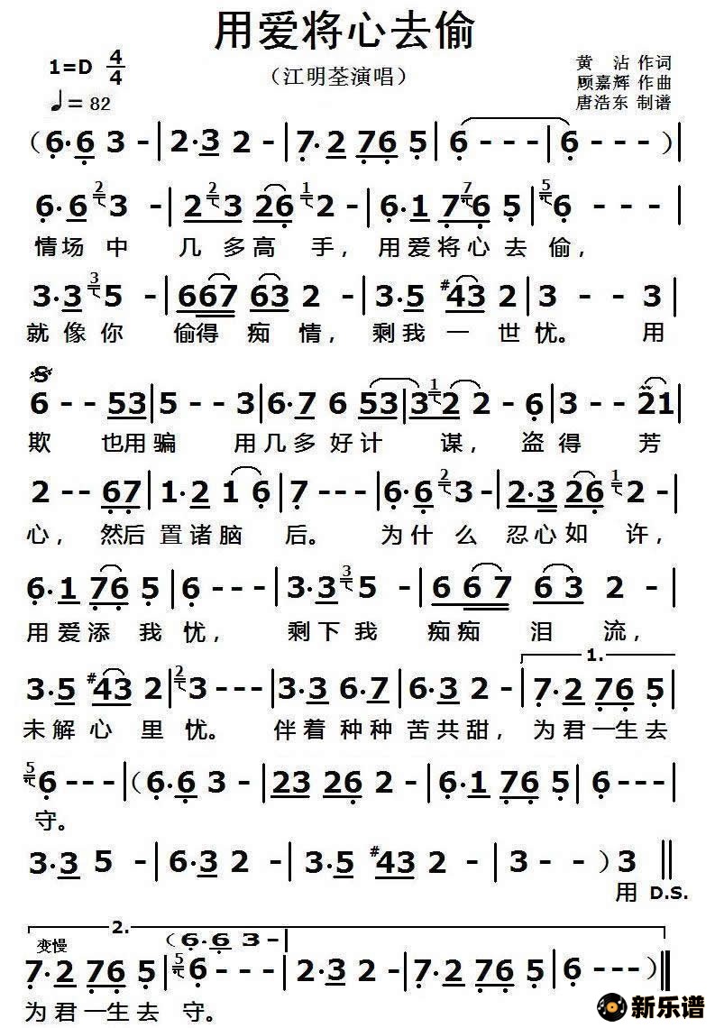 ð͵Ӿ硶ǧ֮裩ļ׸