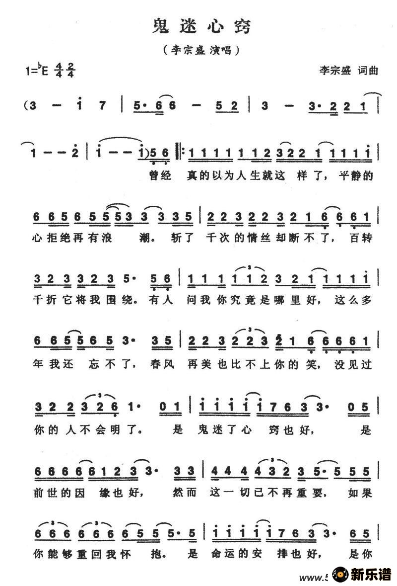 ϣ̨Ӿ硶ĩ裩ļ׸