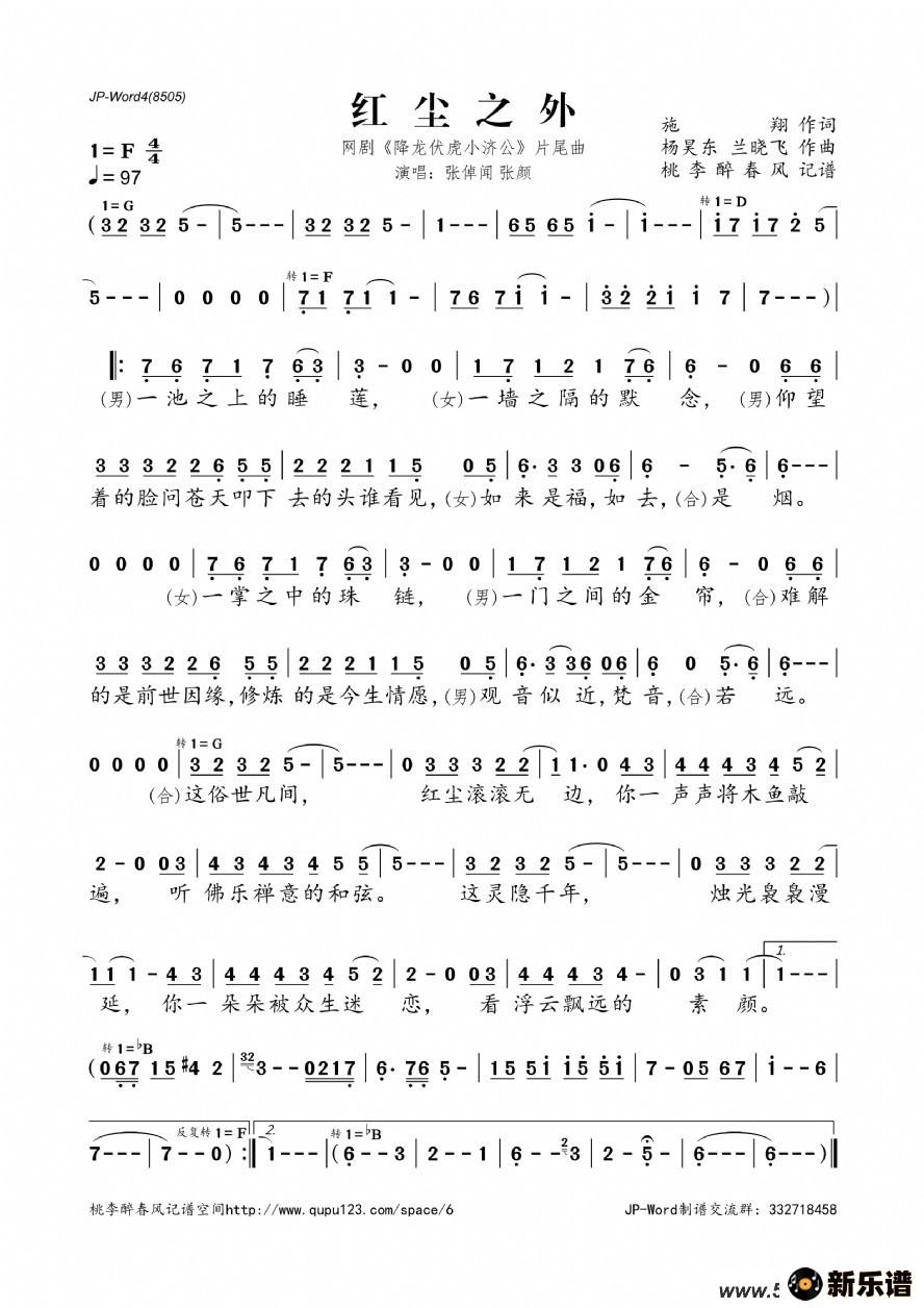 쳾֮⣨硶СùƬβļ׸