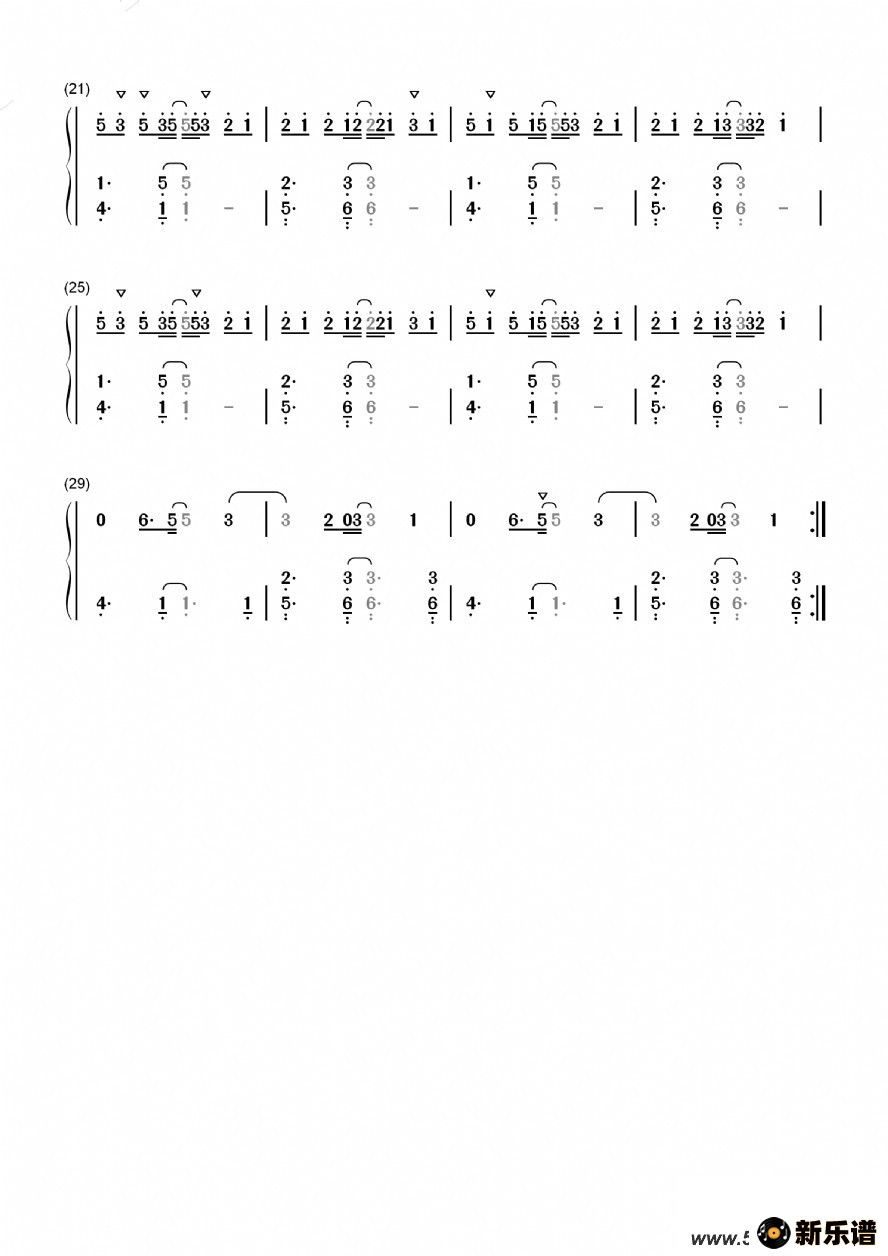 歌曲文爱的简谱歌谱下载