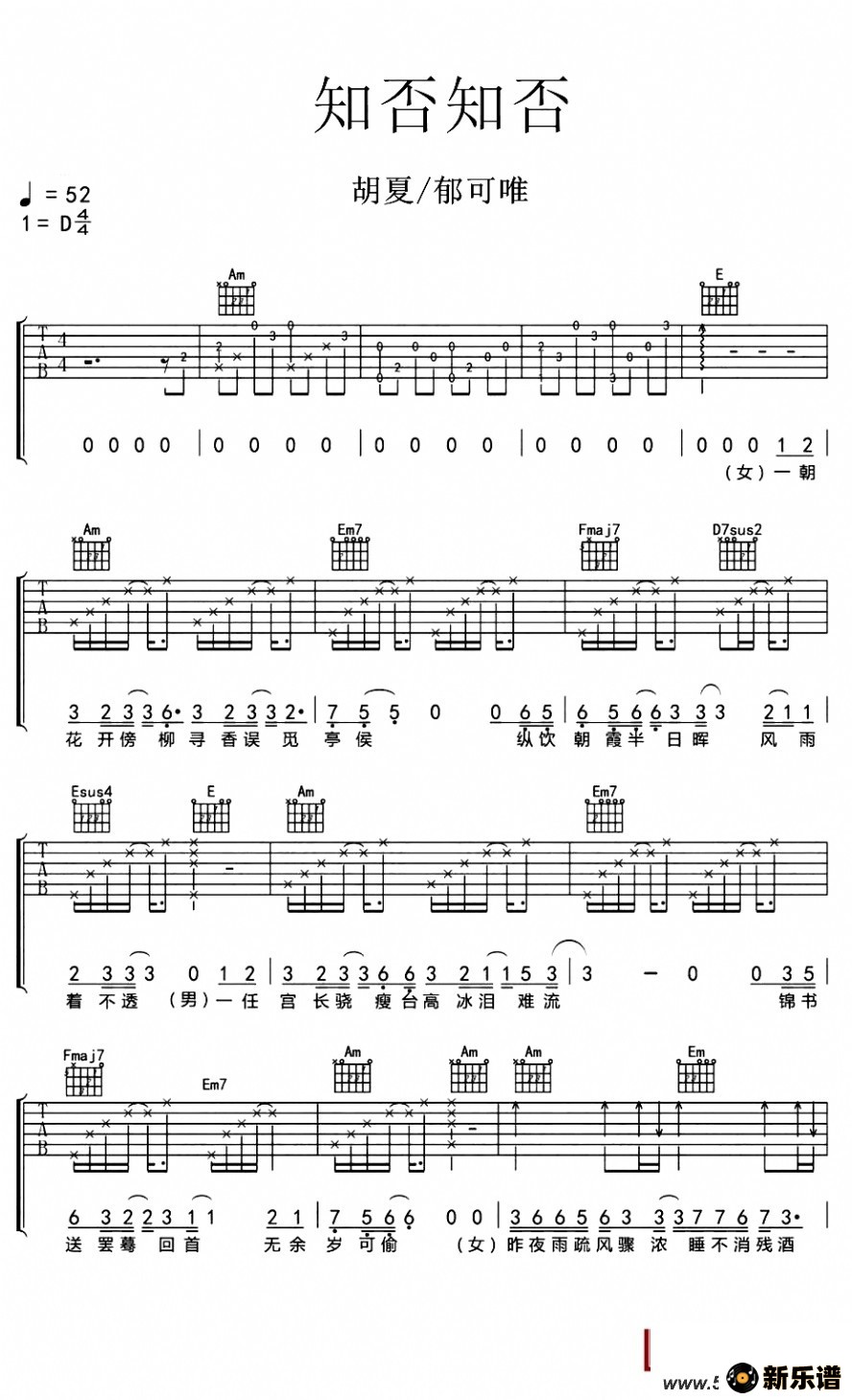 ֪֪ (֪֪Ӧ̷ʺݡӾ)ļ׸