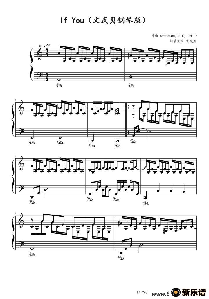 歌曲If You的简谱歌谱下载