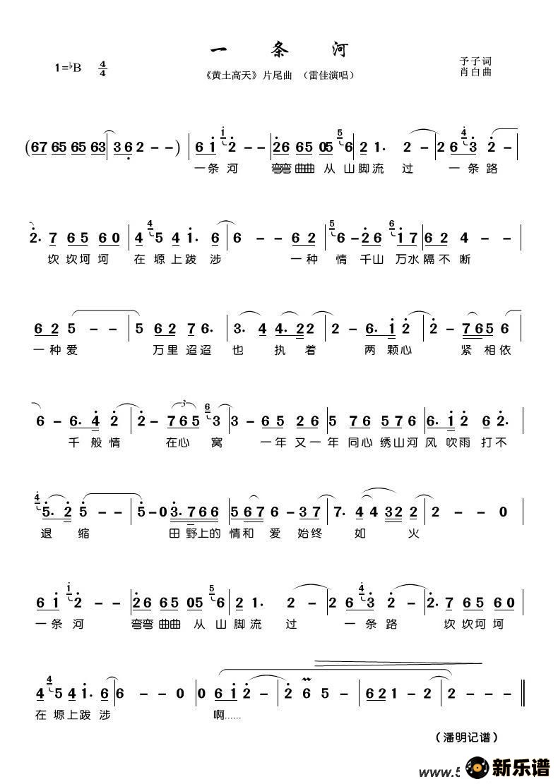 ����һ���ӣ�<��������>Ƭβ�����ļ��׸�������