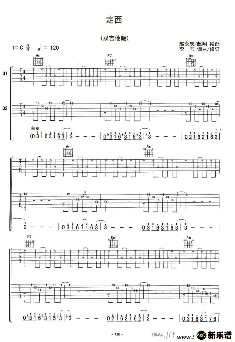 ���������ļ��׸�������