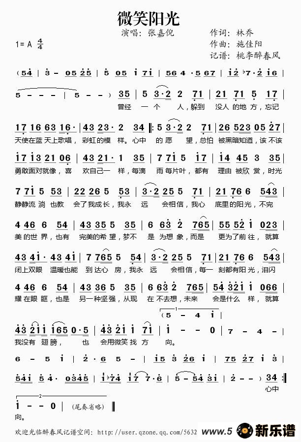 ����΢Ц����ļ��׸�������