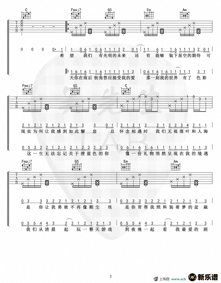 歌曲把回忆拼好给你的简谱歌谱下载