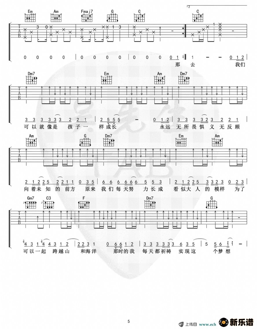 歌曲把回忆拼好给你的简谱歌谱下载