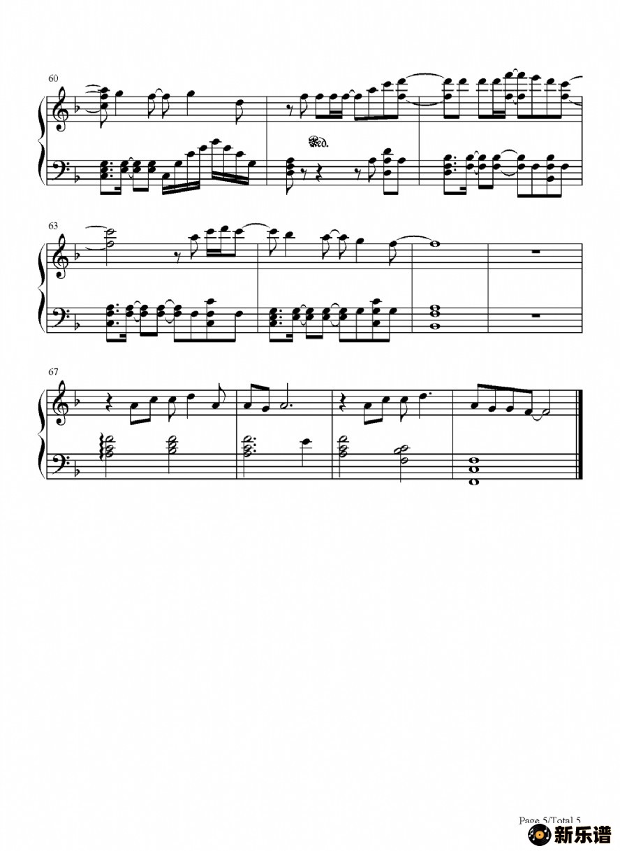 歌曲星辰大海的简谱歌谱下载