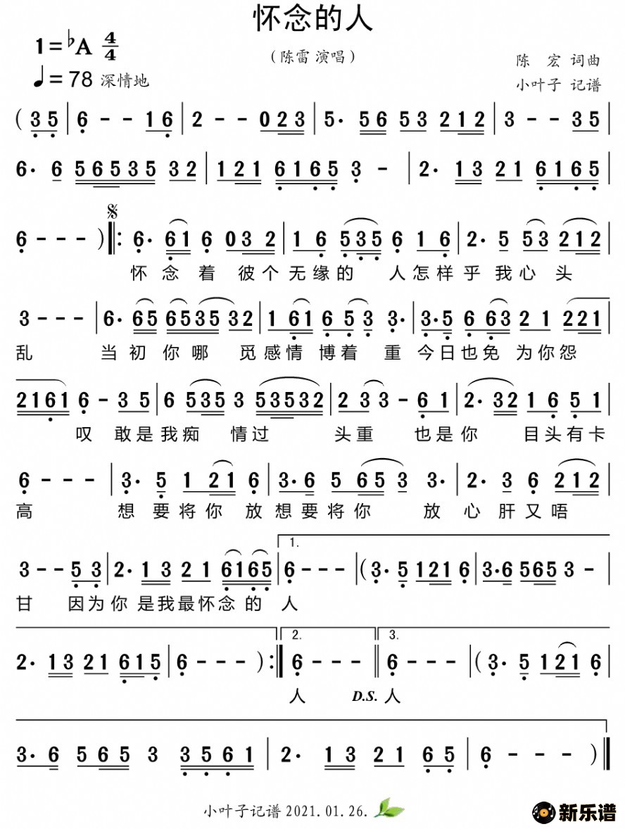 ����������˵ļ��׸�������