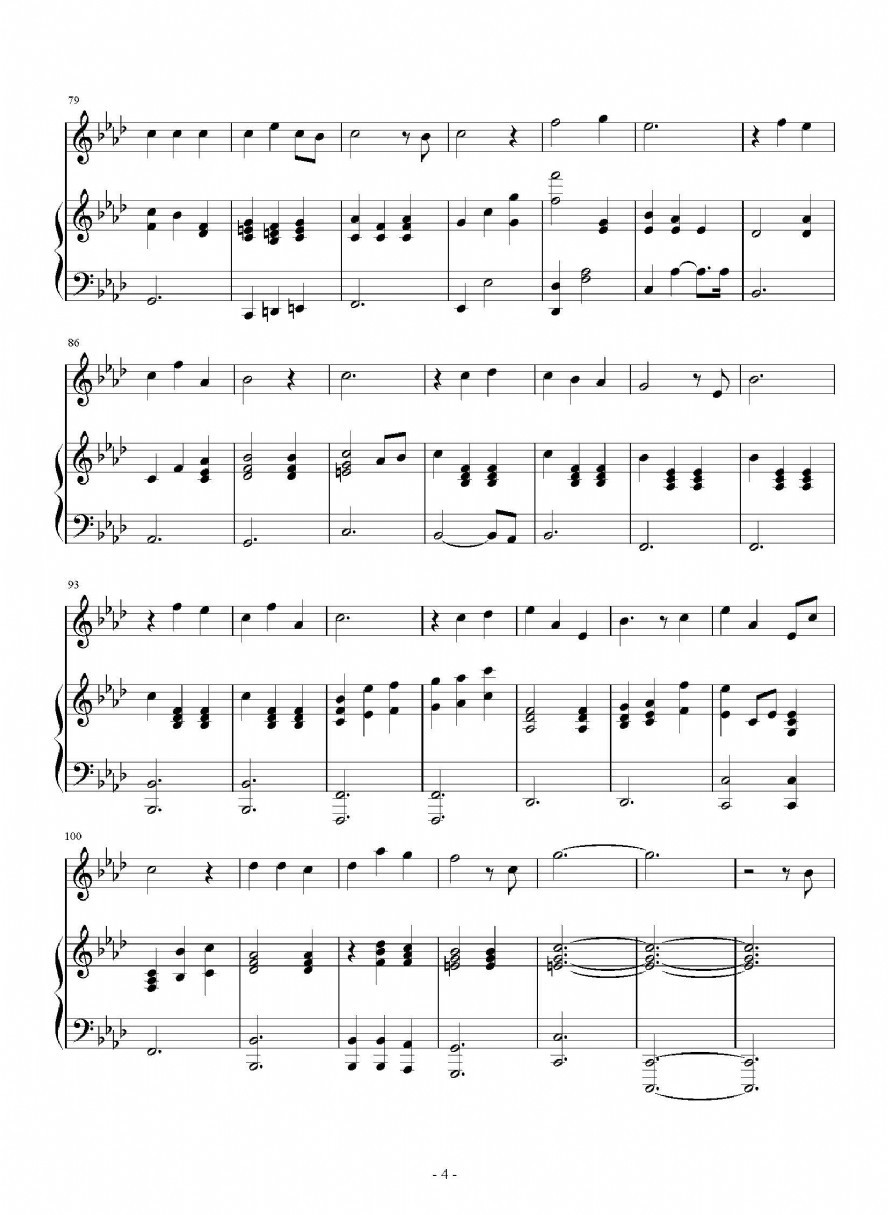 歌曲略过的简谱歌谱下载