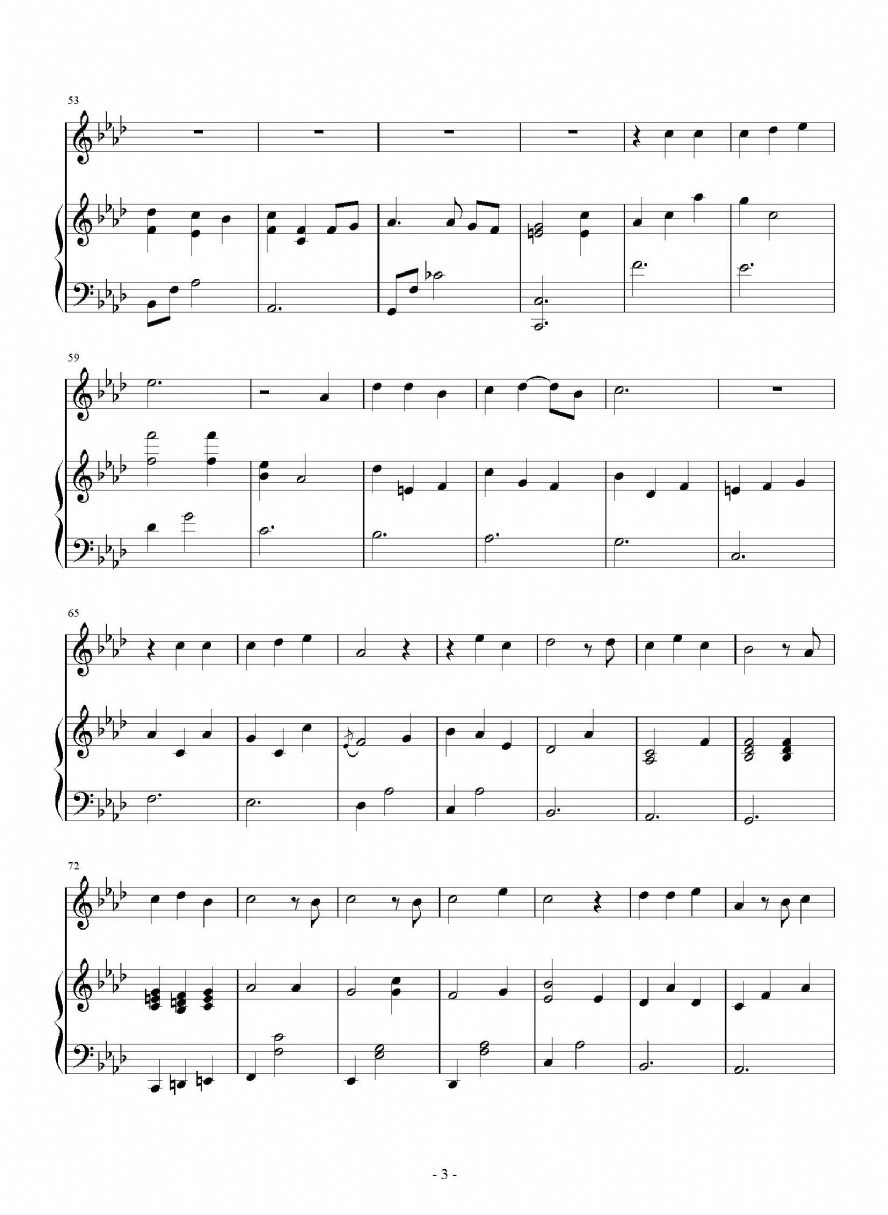 歌曲略过的简谱歌谱下载