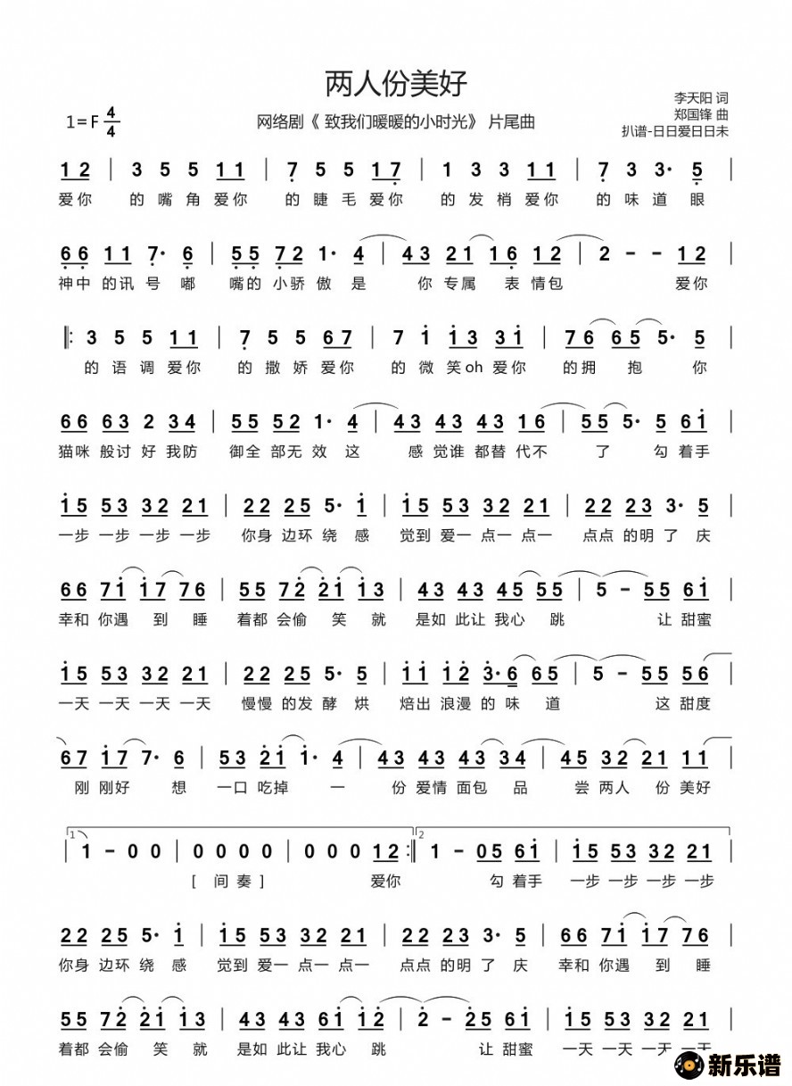 ˷(硶 ůůСʱ⡷ Ƭβ)ļ׸